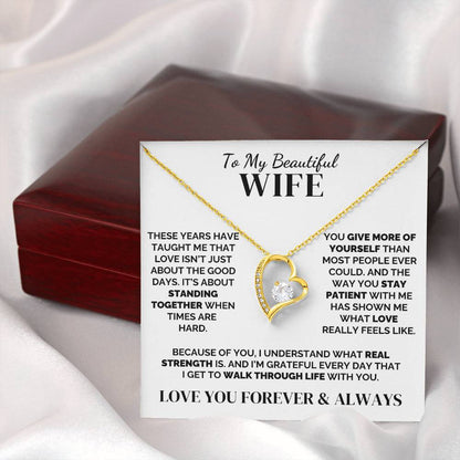 To My Wife – I See All You Carry – Necklace
