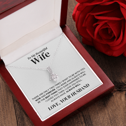 To My Wife – Now and Forever – Necklace