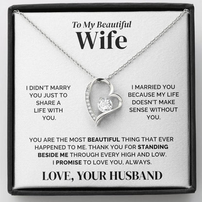 To My Wife – I Stand Beside You – Necklace