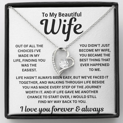 To My Wife – Written Before We Met – Necklace