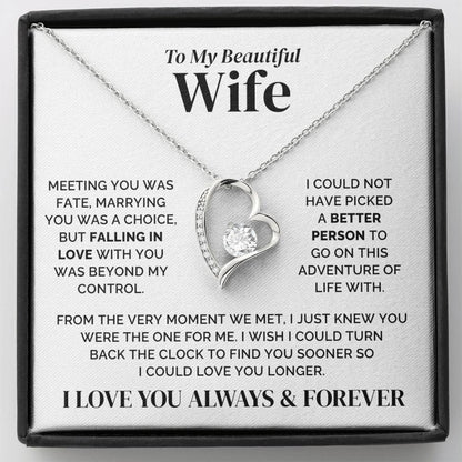 To My Wife – Beyond My Control – Necklace