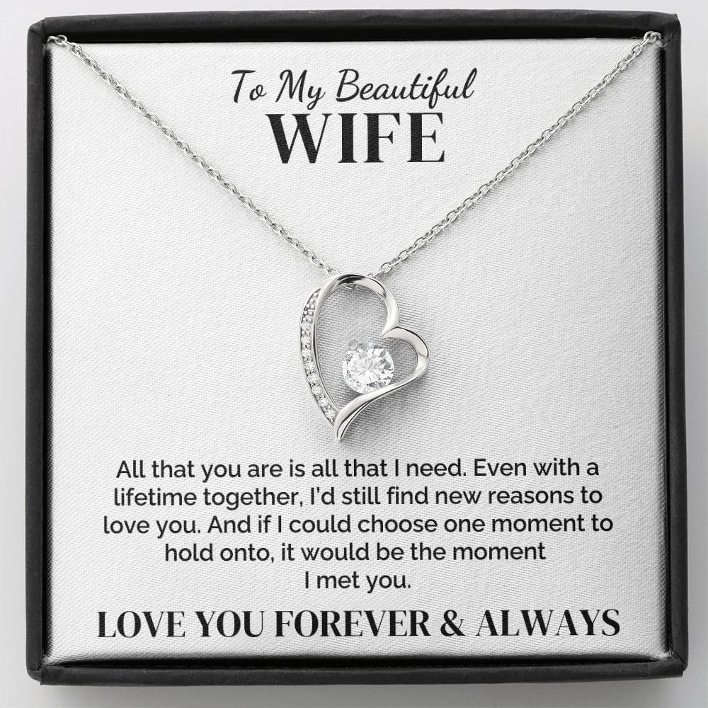 To My Wife – All That I Need – Necklace