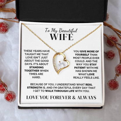 To My Wife – I See All You Carry – Necklace