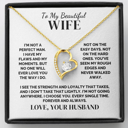 To My Wife – I Don’t Quit On Us – Necklace